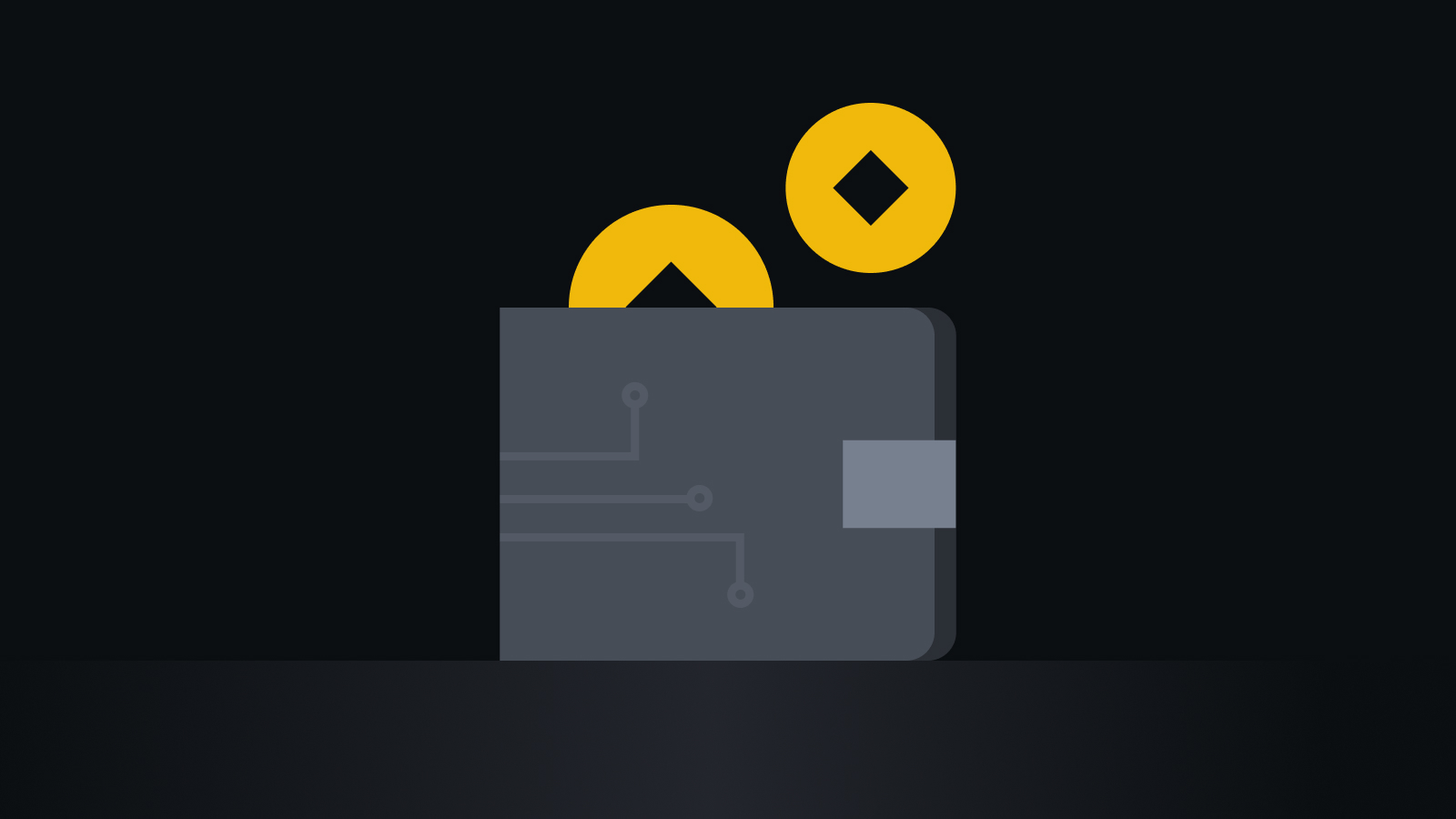 智能数字钱包解决方案